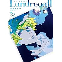Landreaall 1〜35巻の35冊セット　おがき ちか Landreaall 1〜35巻の35冊セット おがき ちか Amazon.co.jp